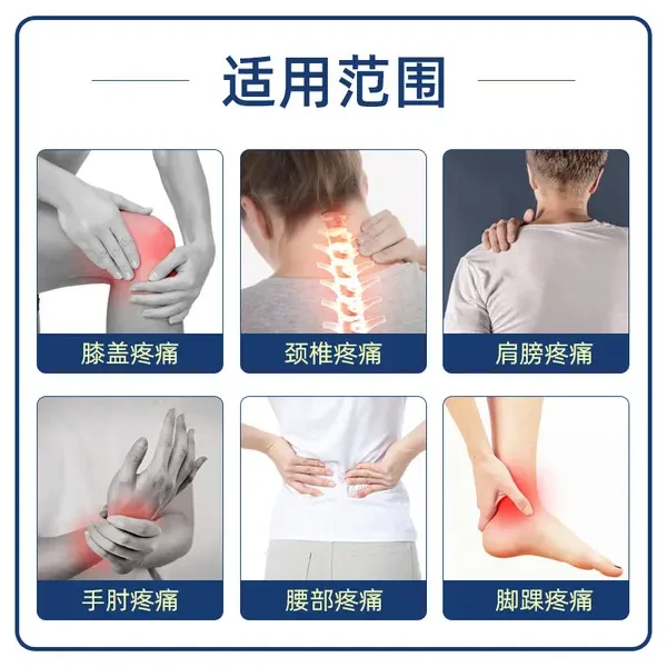 03 প্যাকেট Japanese Thermal Pain Relief Patch – 21 পিস